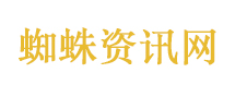 地震学副教授讲炒股引热议